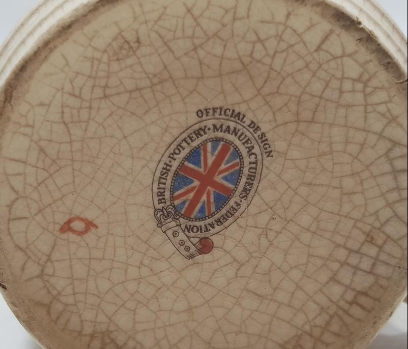 1953 KRALİÇE ELİZABET'İN TAÇ GİYME TÖRENİ HATIRASI PORSELEN MUG BARDAK