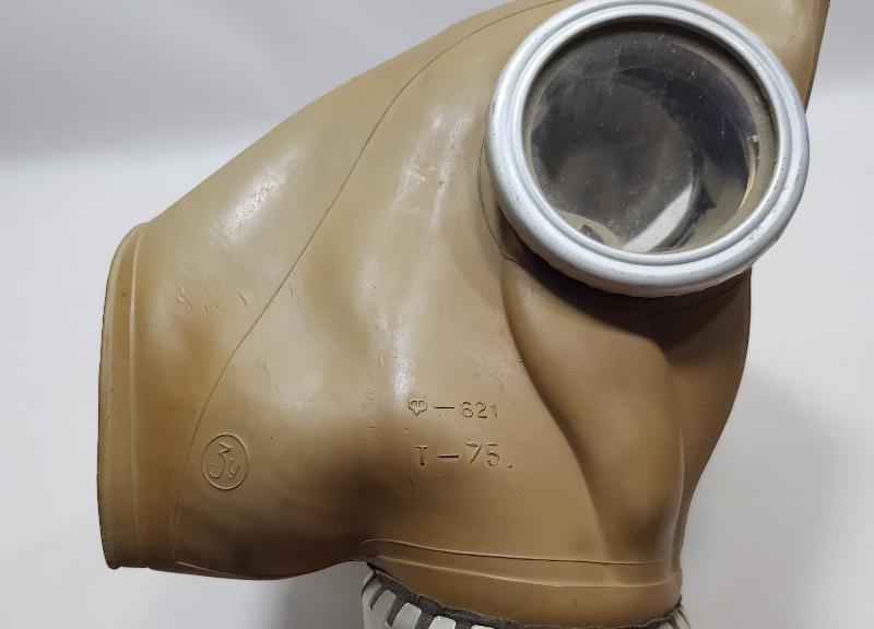 2. DÜNYA SAVAŞI DÖNEMİ GAZ MASKESİ 