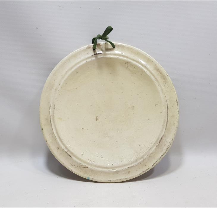 BESMELE YAZILI ANTİKA KÜTAHYA ÇİNİ DUVAR TABAĞI