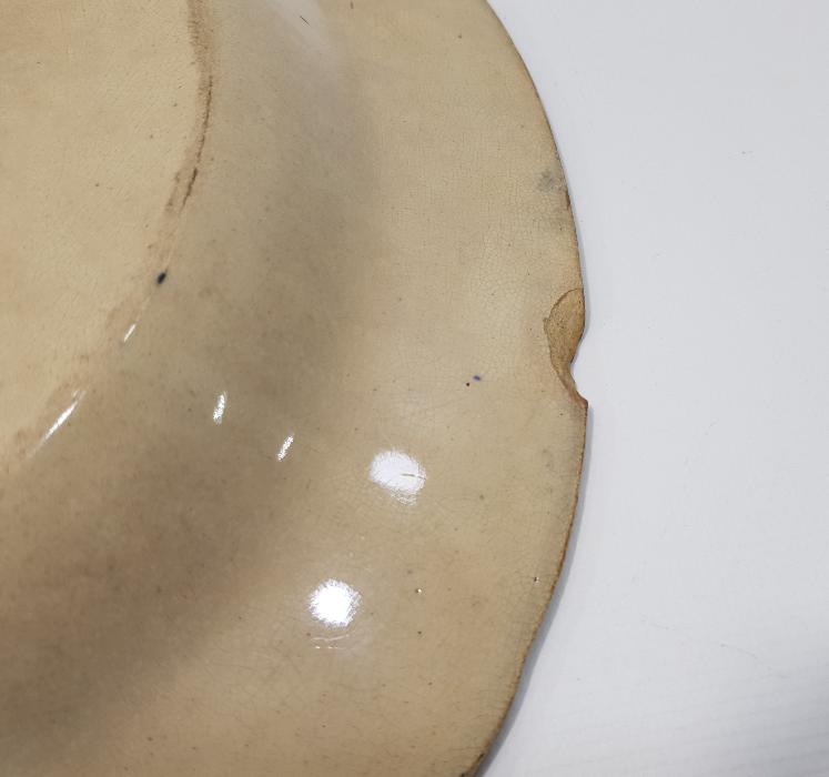 OSMANLI DÖNEMİ CONSTANTINOPLE YAZILI KALLAVİ BOY PORSELEN TABAK