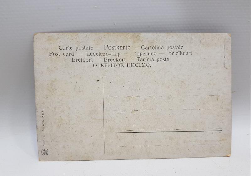 OSMANLI DÖNEMİ KARTPOSTAL: BOĞAZİÇİ VE RUMELİ HİSARI