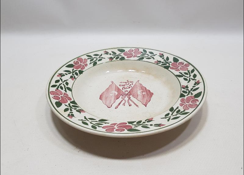 OSMANLI DÖNEMİ MEŞRUTİYET BAYRAKLI AFİYET OLSUN EFENDİM YAZILI PORSELEN TABAK