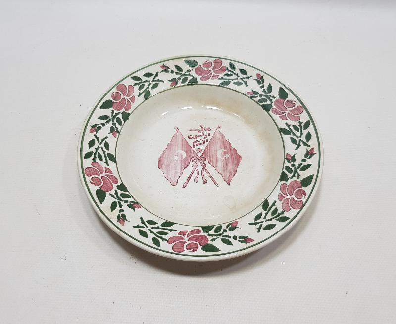 OSMANLI DÖNEMİ MEŞRUTİYET BAYRAKLI AFİYET OLSUN EFENDİM YAZILI PORSELEN TABAK