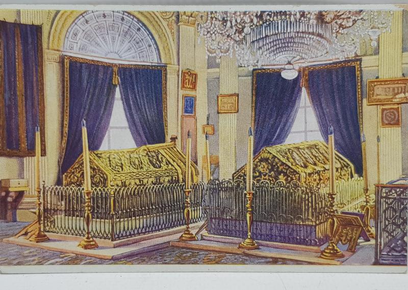 OSMANLI KARTPOSTAL: SULTAN MEHMET VE ABDÜLAZİZ TÜRBELERİ