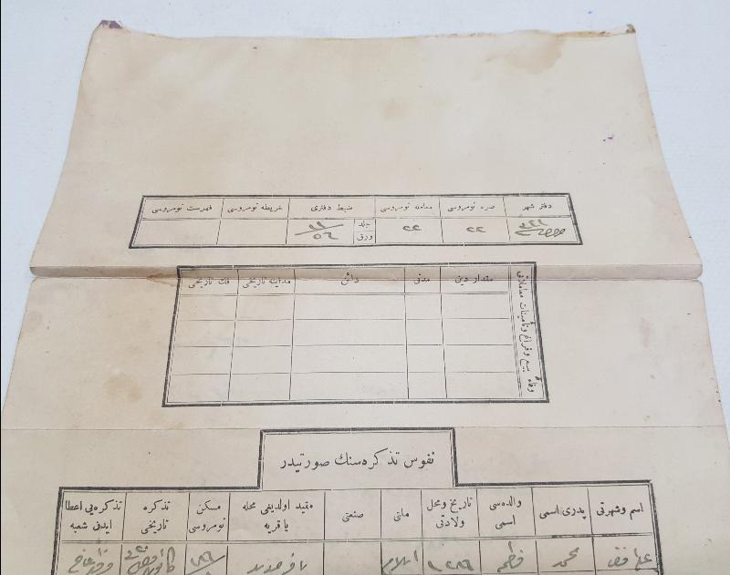 OSMANLICA YAZILI TAPU BELGESİ