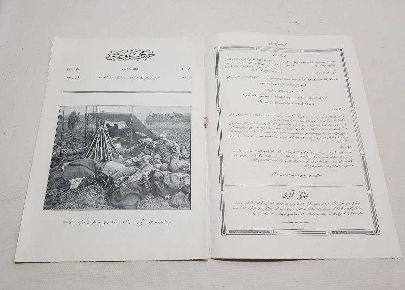 1. DÜNYA SAVAŞI HARP MECMUASI OSMANLICA DERGİ