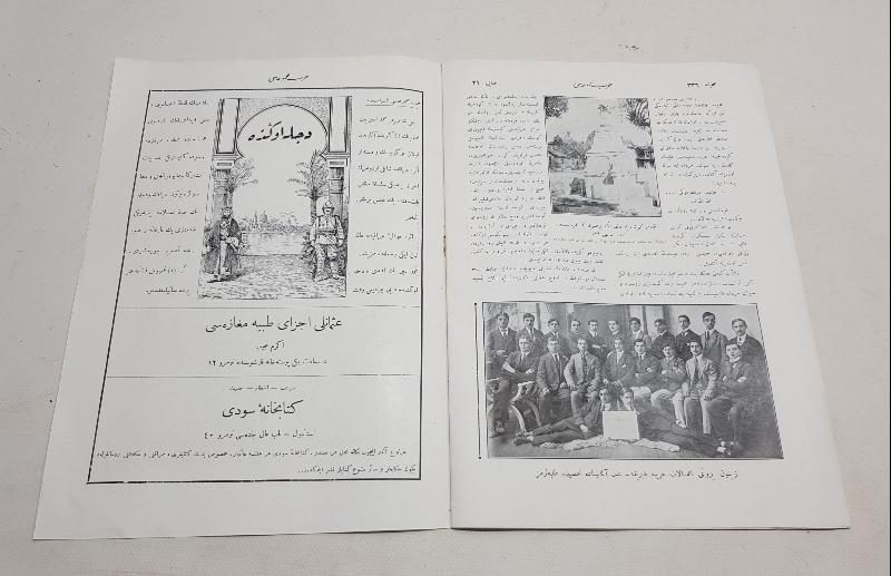 1. DÜNYA SAVAŞI HARP MECMUASI OSMANLICA DERGİ