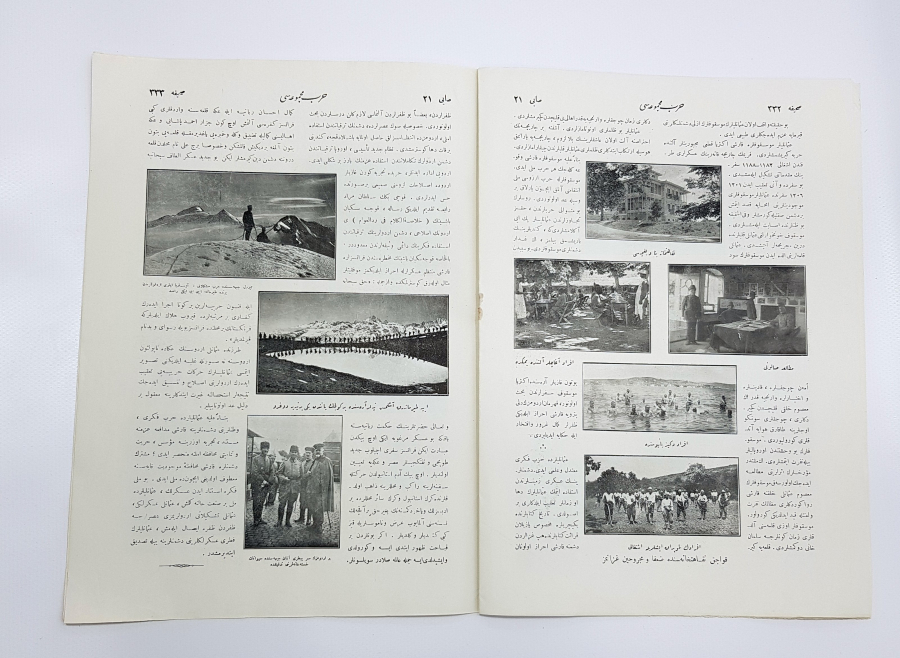 1. DÜNYA SAVAŞI HARP MECMUASI OSMANLICA DERGİ