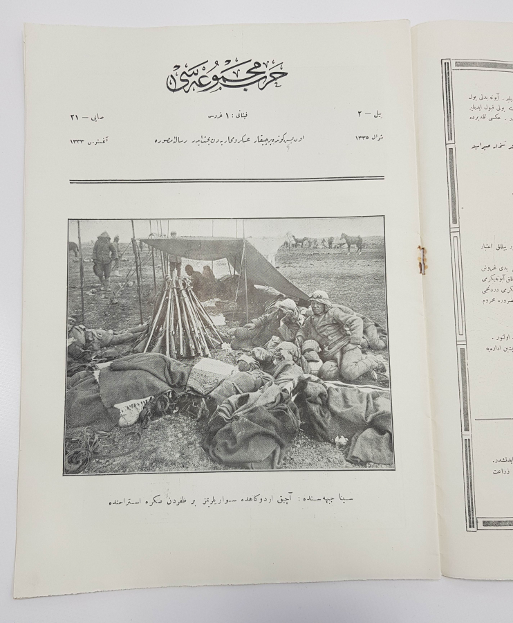 1. DÜNYA SAVAŞI HARP MECMUASI OSMANLICA DERGİ