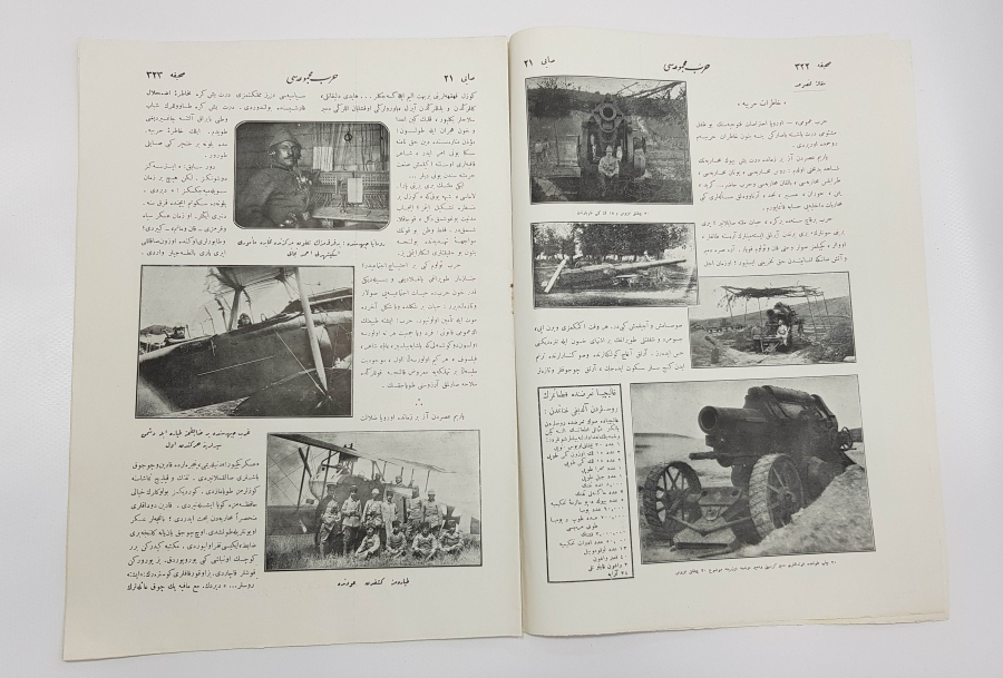 1. DÜNYA SAVAŞI HARP MECMUASI OSMANLICA DERGİ