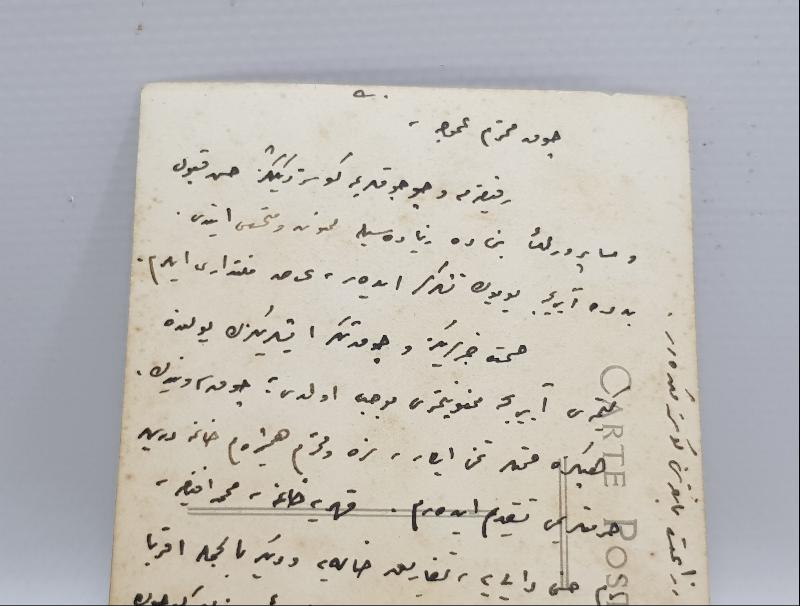 1930 ANKARA ZİRAAT BANKASI ORJİNAL FOTOĞRAF