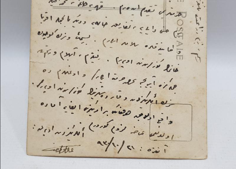 1930 ANKARA ZİRAAT BANKASI ORJİNAL FOTOĞRAF