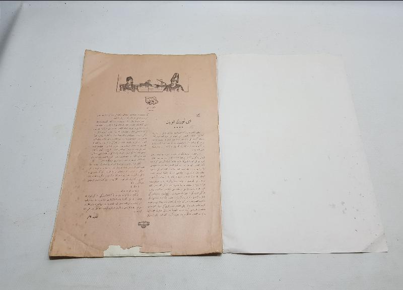 21 ARALIK 1914 ÇANAKKALE SAVAŞI GÖLTZ PAŞA GÖRSELLİ DONANMA MECMUASI