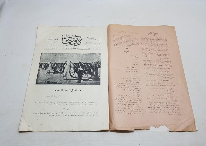 21 ARALIK 1914 ÇANAKKALE SAVAŞI GÖLTZ PAŞA GÖRSELLİ DONANMA MECMUASI