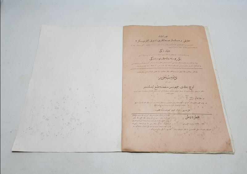 21 ARALIK 1914 ÇANAKKALE SAVAŞI GÖLTZ PAŞA GÖRSELLİ DONANMA MECMUASI