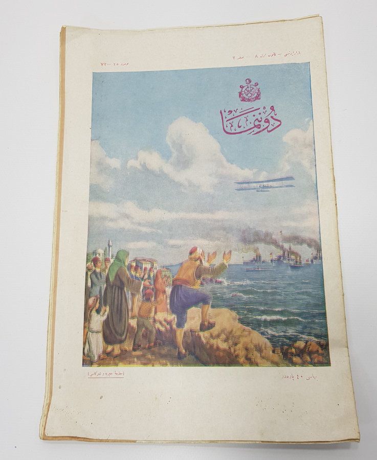 21 ARALIK 1914 ÇANAKKALE SAVAŞI GÖLTZ PAŞA GÖRSELLİ DONANMA MECMUASI