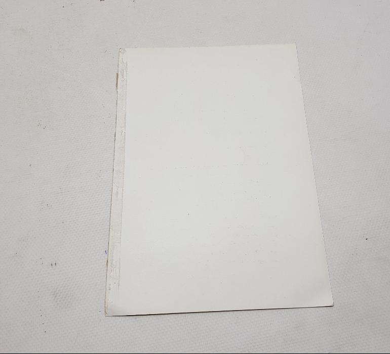 BURSA SAAT KULESİNİN AÇILIŞ HATIRASINA BASTIRILMIŞ ÇOK NADİR GRAVÜR