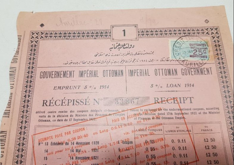 ÇOK NADİR FARKLI FORMDA OSMANLI DEVLETİ BORÇLANMA HİSSE SENEDİ