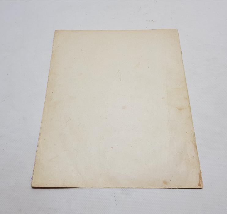 CONSTANTINOPLE S. CHRISTIDIS ONE STEP CASTLE WALK L. LEMPERS NOTA DERGİSİ