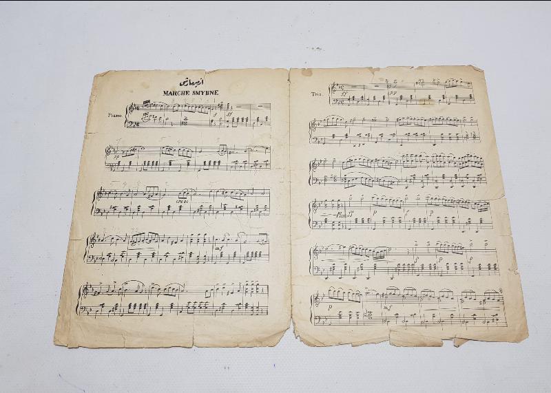 MARCHE SMYRNE - İZMİR MARŞI OSMANLICA NOTA KİTAPÇIĞI