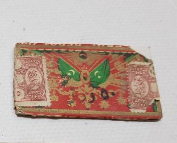 OSMANLI DEVLET ARMALI ÇOK NADİR SİGARA KAĞIDI