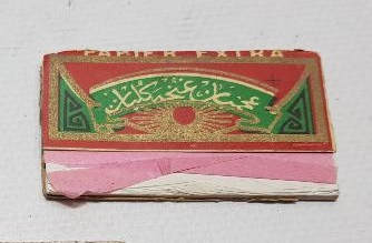 OSMANLI DEVLET ARMALI ÇOK NADİR SİGARA KAĞIDI