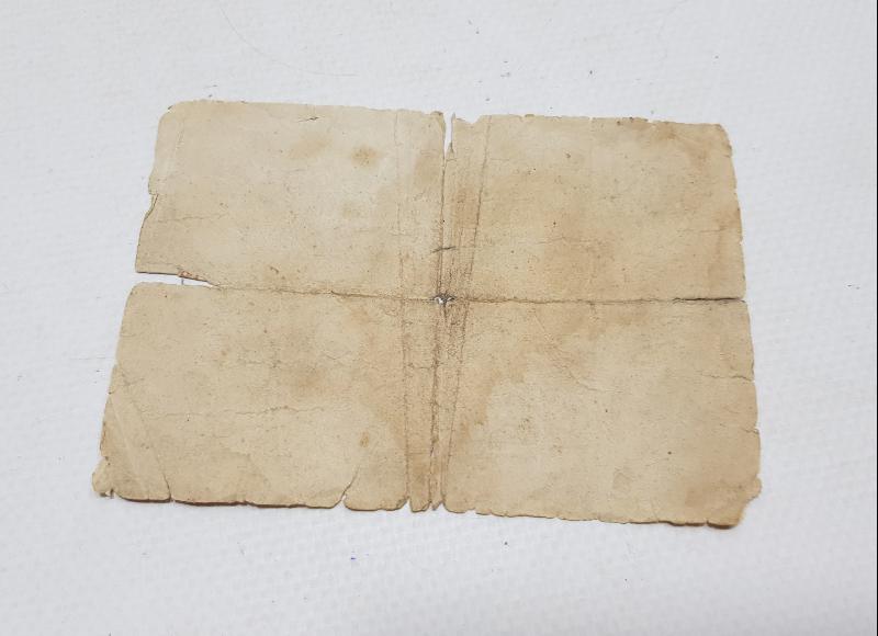 OSMANLI DÖNEMİ 5 KURUŞ KAĞIT PARA 