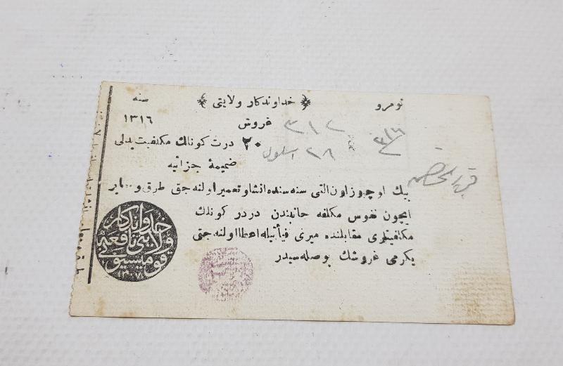 OSMANLI DÖNEMİ BURSA BELEDİYESİ YOL VE TAMİR HİZMET BEDELİ RÜSUMU