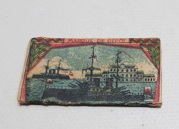 OSMANLI DÖNEMİ ÇOK NADİR DOLMABAHÇE SİGARA KAĞIDI