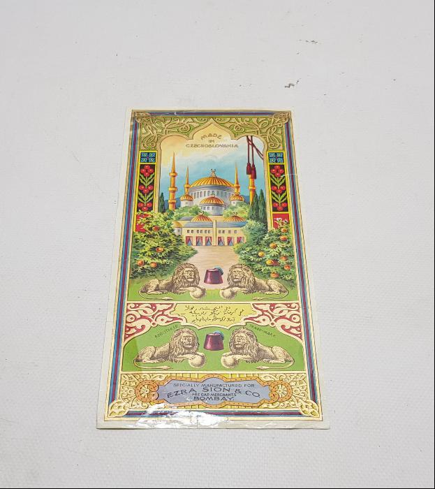 OSMANLI DÖNEMİ FES ETİKETİ 