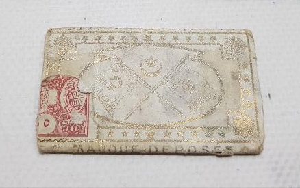OSMANLI DÖNEMİ MEŞRUTİYET TEMALI ÇOK NADİR YENİ HÜRRİYET SİGARA KAĞIDI