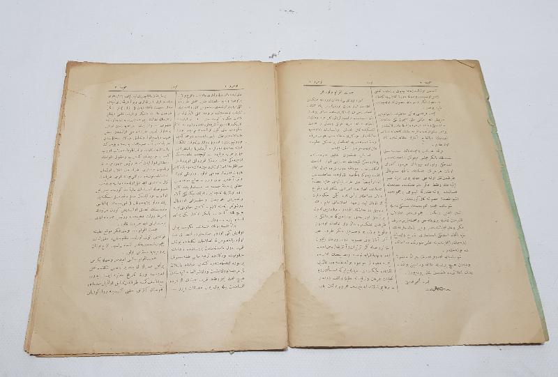 OSMANLICA ÇOK NADİR DERGİ: TECEDDÜD 1. SAYI