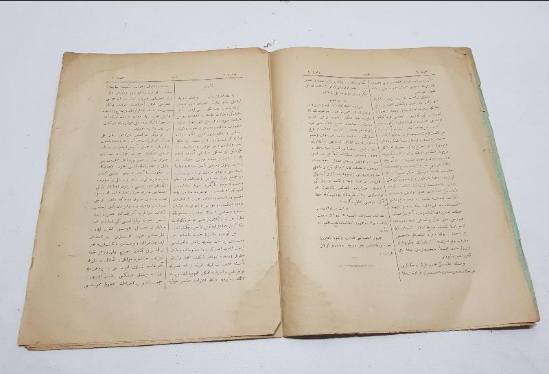 OSMANLICA ÇOK NADİR DERGİ: TECEDDÜD 1. SAYI