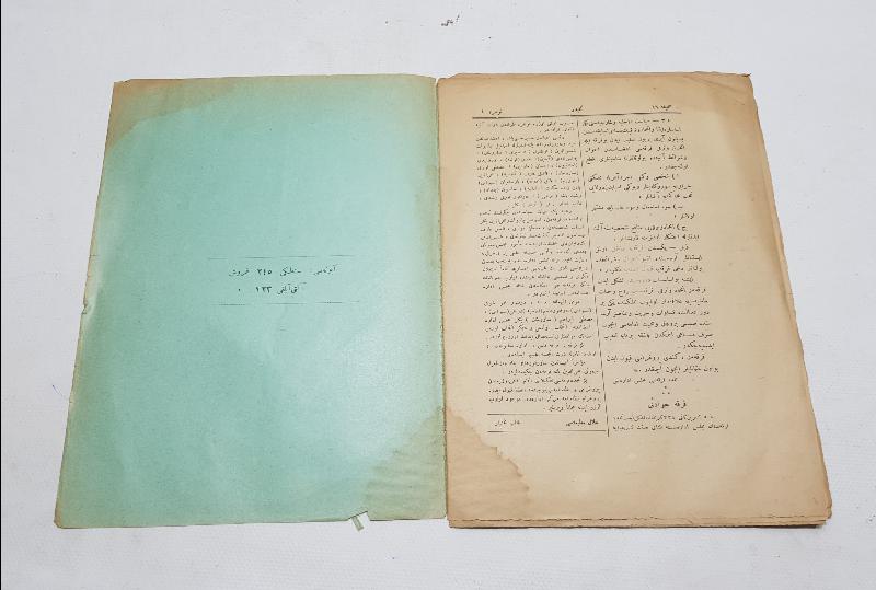 OSMANLICA ÇOK NADİR DERGİ: TECEDDÜD 1. SAYI