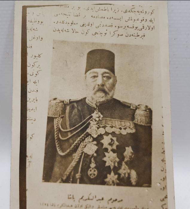 OSMANLICA KARTPOSTAL: MERHUM ABDULKERİM PAŞA