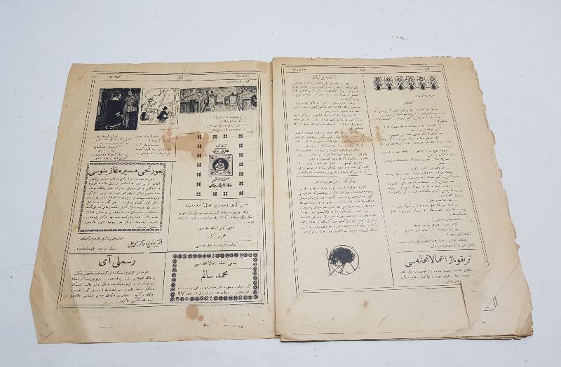 OSMANLICA KELEBEK DERGİSİ