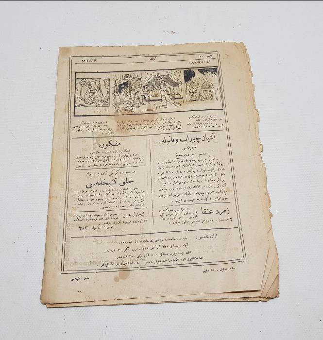 OSMANLICA KELEBEK DERGİSİ