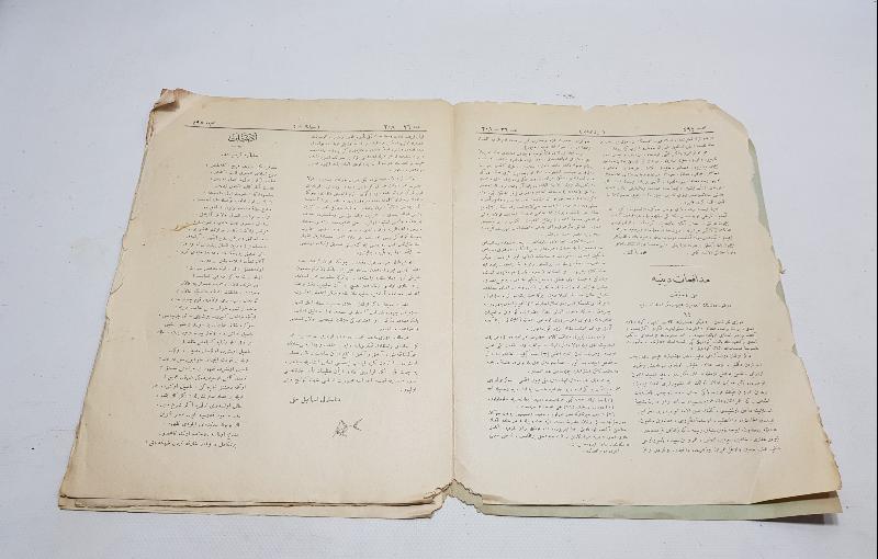 OSMANLICA SEBİLÜRREŞAD DERGİSİ