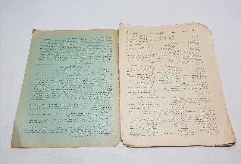 OSMANLICA SEBİLÜRREŞAD DERGİSİ