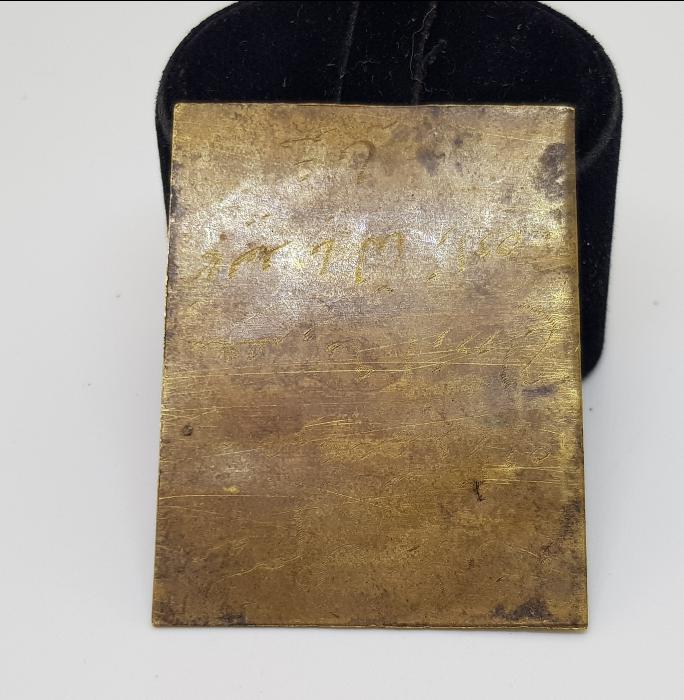 CEYLAN RESİMLİ ÇOK NADİR AVCILIK TILSIMI