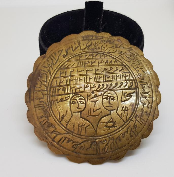 OSMANLI DÖNEMİ AŞK MUHABBET SICAKLIK TILSIMI PAZUBENT