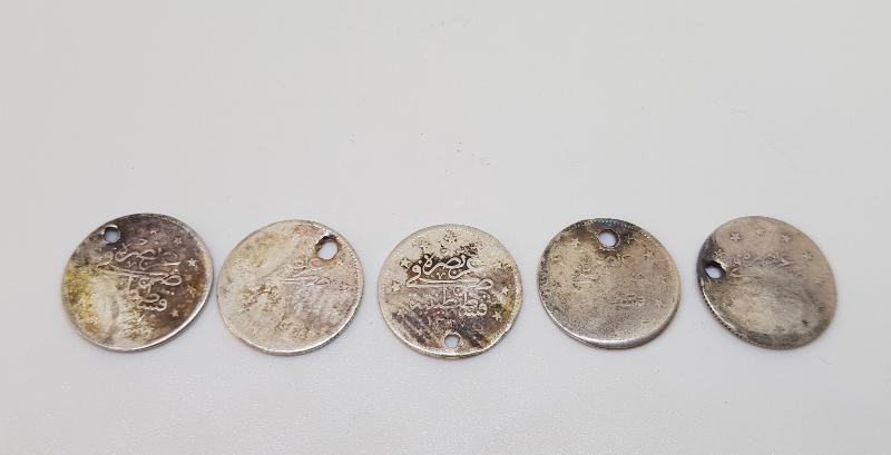 OSMANLI DÖNEMİ GÜMÜŞ 1 KURUŞ LOTU