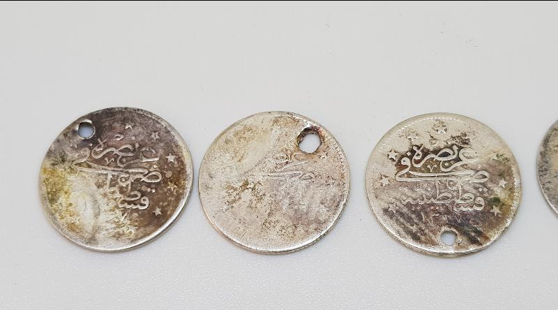 OSMANLI DÖNEMİ GÜMÜŞ 1 KURUŞ LOTU