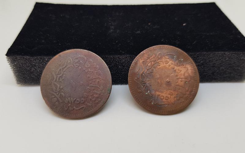 SULTAN ABDÜLMECİD DÖNEMİ İKİ ADET BAKIR 10 PARA
