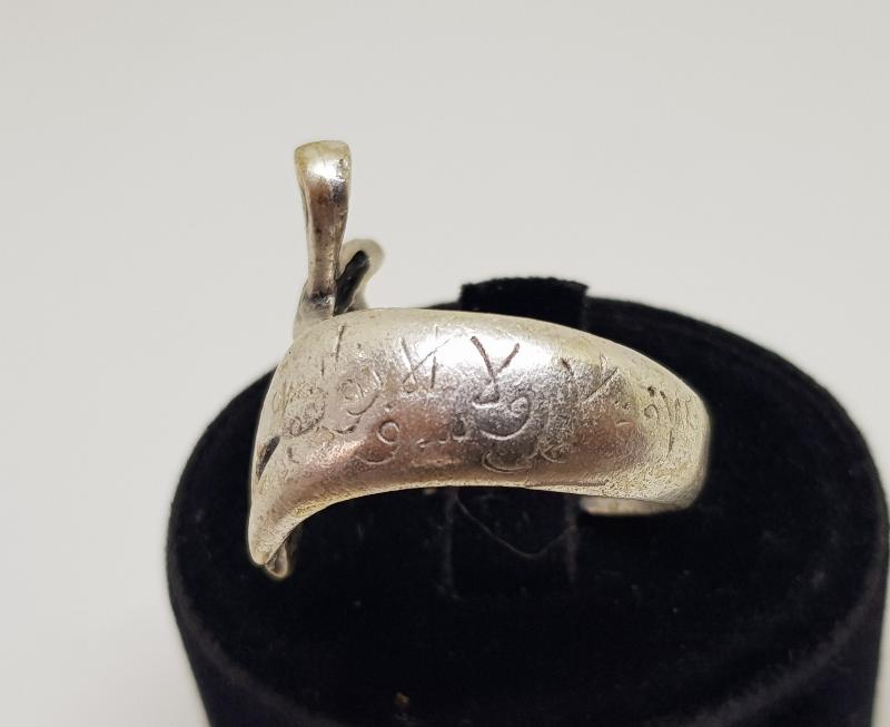 ÜZERİ HADİS YAZILI ZÜLFİKAR KILICI FORMLU YÜZÜK