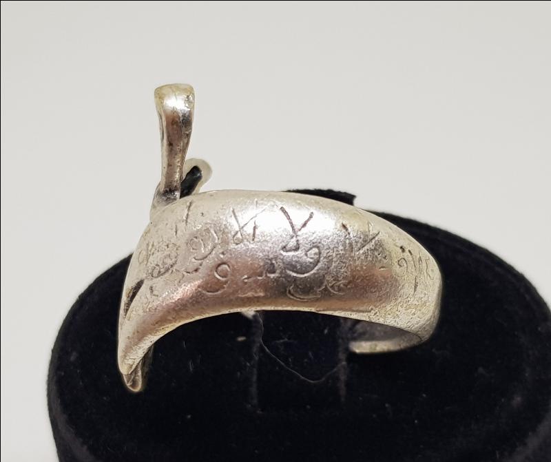 ÜZERİ HADİS YAZILI ZÜLFİKAR KILICI FORMLU YÜZÜK