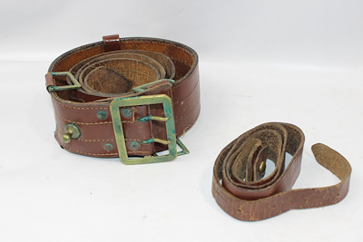 1. DÜNYA SAVAŞI DÖNEMİ OSMANLI SUBAY KEMERİ