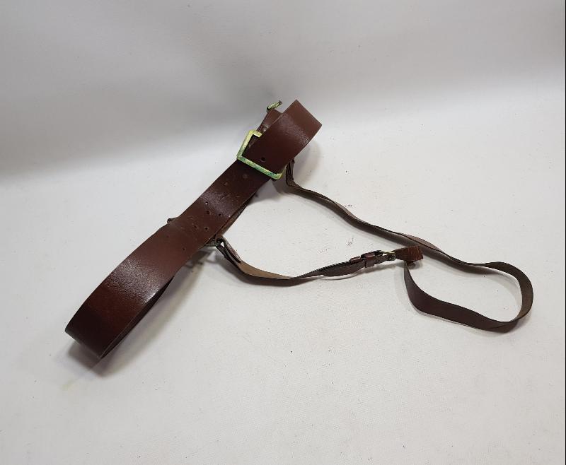 1. DÜNYA SAVAŞI DÖNEMİ OSMANLI SUBAY KEMERİ