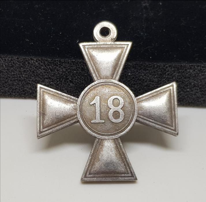 NAZİ ALMANYASI HAÇ FORMLU ÇOK NADİR NİŞAN