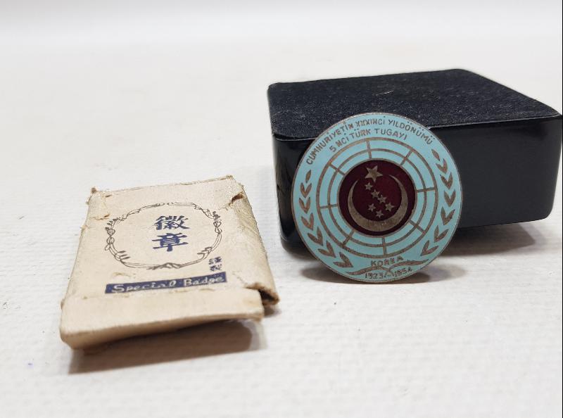 ORJİNAL KUTUSUNDA KORE SAVAŞI ROZET MADALYASI 